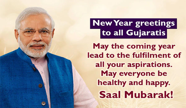 PM Modi greets people on occasion of Gujarati New Year