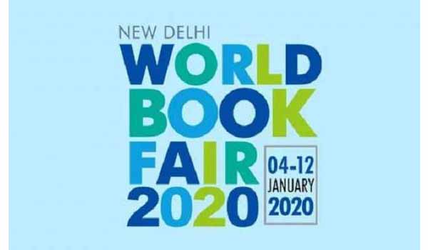 R. Pokhriyal inaugurated 28th World Book Fair at Pragati Maidan in New Delhi