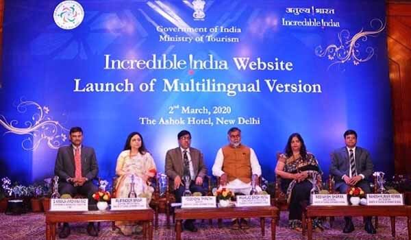 Shri Prahlad Singh Patel launched 'Incredible India' website today
