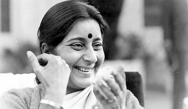 PM Modi govt renamed 2-prominent institutes named after Sushma Swaraj