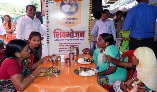 Maharashtra government launched 'Shiv-Bhojan' scheme to the Poor people
