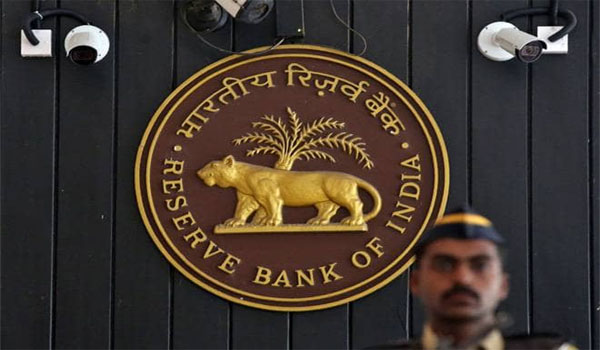 RBI Governor Launches CMS For filing Online Grievance Against Banks