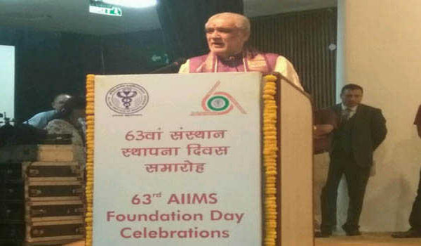 63rd AIIMS Foundation Day Celebrations Held At New Delhi