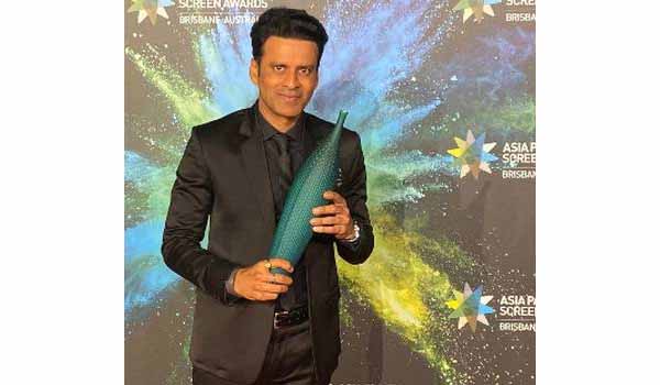 Padma Shri awardee Manoj Bajpayee won Best Actor Asia Pacific Screen Award for Bhonsle