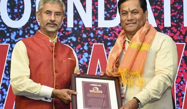 Sarbananda Sonowal awarded with Dr. Syama Prasad Mukherjee award