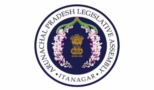 Legislative Assembly of Arunachal Pradesh state adopted a new Logo