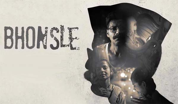 'Bhonsle' wins Best Screenplay & Director awards at Asian Film Festival