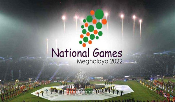 The Clouded Leopard to be Mascot for 2022 National Games