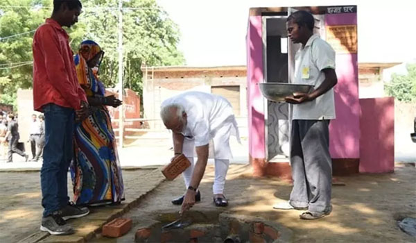 Swachh Bharat Mission declared World Toilet Day Contest