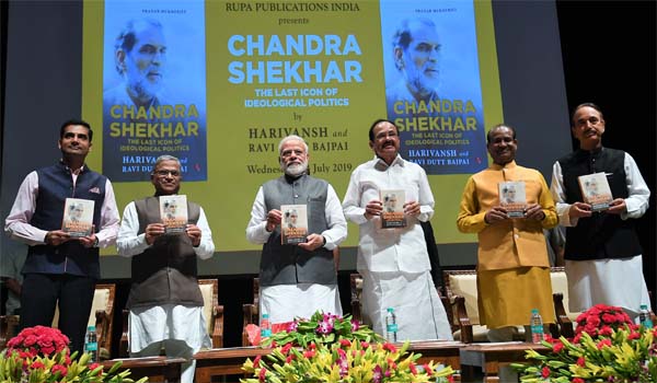 PM Modi released a book 'Chandra Shekhar - The Last Icon of Ideological Politics'