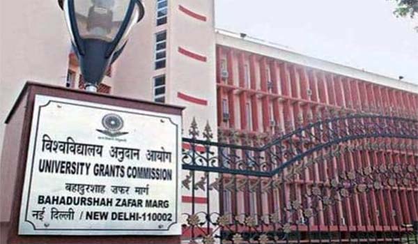 UGC Released A List Of 23 Fake University In 8-States
