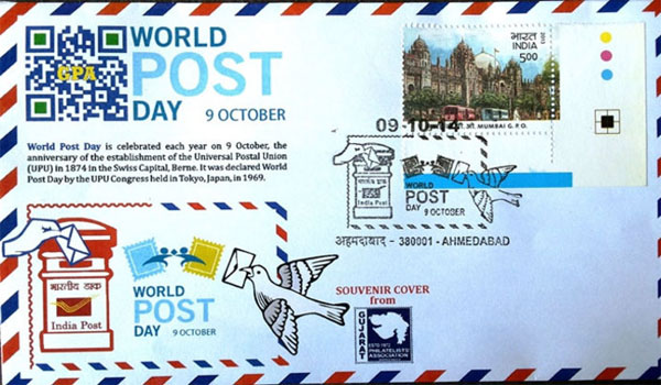 World Post Day Observed on 9 October every-year