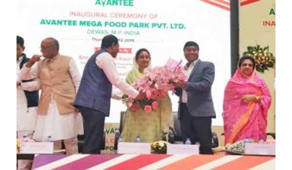 Food Minister Harsimrat Kaur Badal inaugurated Avantee Mega Food Park in Dewas