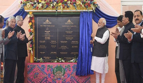 PM Inaugurate Sikkim's first-ever airport at Pakyong