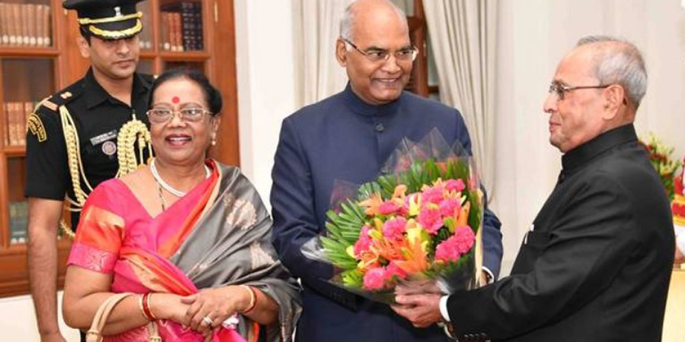 The President announces Udayam Sangam-2018 to mark the Day of SMEs