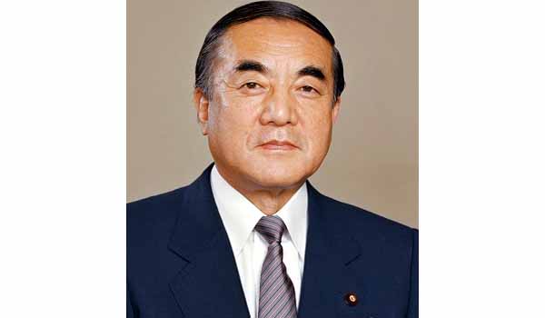 Former Japanese PM Yasuhiro Nakasone dies at 101