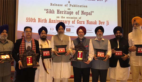 Nepal Rastra Bank issued Coins to mark Guru Nanak's 550th Birth Anniversary