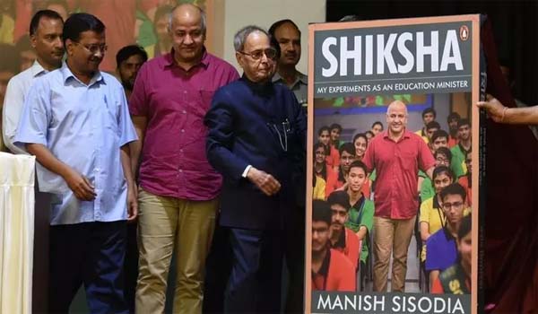 Former President Pranab Mukherjee released Manish Sisodia book 'Siksha'