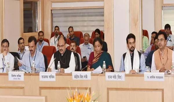 Finance Minister chaired the 35th GST Council Meeting