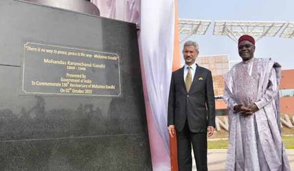 First Mahatma Gandhi Convention Center opened in Niger