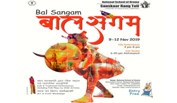 The 4-days Bal-Sangam festival begun in New Delhi