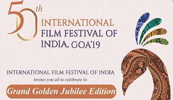 50th edition of IFFI will be held in Goa