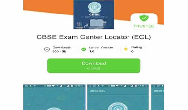 CBSE launched 'CBSE ECL' to locate Exam Center