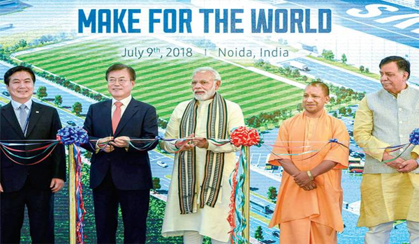PM Modi & Korean President Inaugurate mobile manufacturing facility in Noida