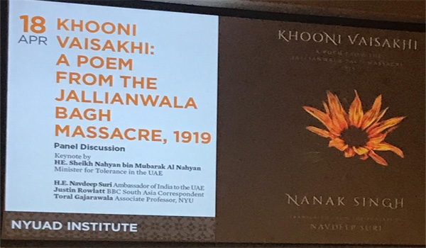 Khooni Vaisakhi; book on Jallianwala Bagh Poem released in Abu Dhabi