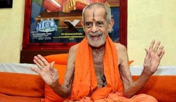 The Chief of Pejavara Mutt Vishwesha Teertha died at 88
