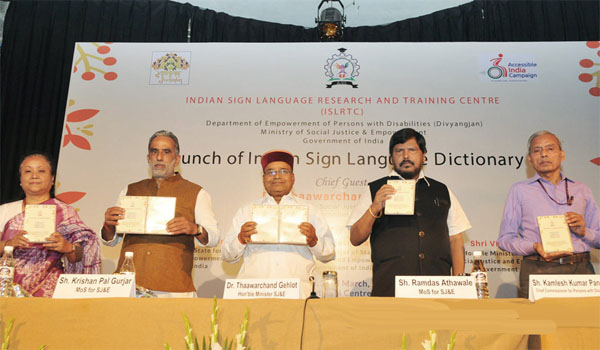 Union Minister Thaawarchand Gehlot Release 2nd edition of ISL Dictionary