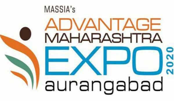 7th Advantage Maharashtra Expo 2020 will be held in Aurangabad