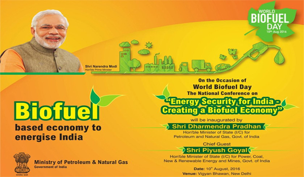 10 August Celebrates World Bio-fuel Day