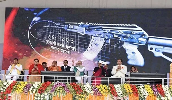 Prime Minister Inaugurates Ordnance Factory in Amethi