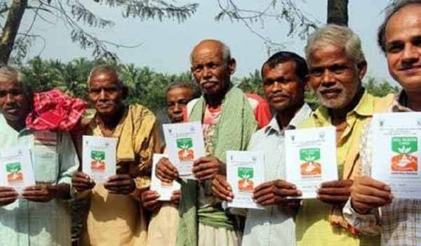 National Soil Health Card Day observed on 19th February