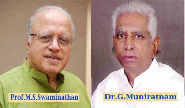 Dr. MS Swaminathan & G. Muniratnam wins Muppavarapu Venkaiah Naidu National Awards