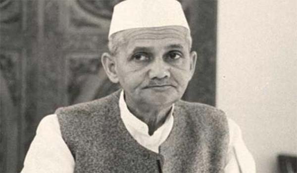 Former Prime Minister Lal Bahadur Shastri 115th birth anniversary observed today