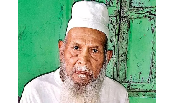Freedom fighter Mohammed Baji dies at age 103