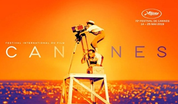 72nd Cannes Film Festival Starts In France