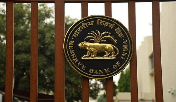 RBI extends RTGS timings for Customer Transactions from 04:30 to 6:00 pm