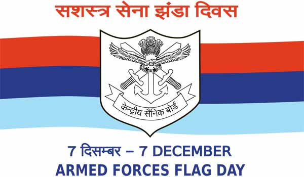 Armed Forces Flag Day observed on 7th December every year