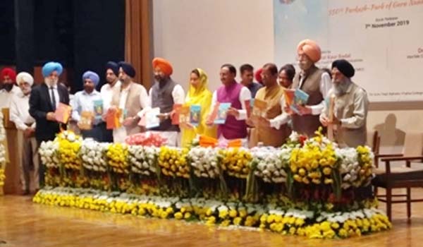 HRD Minister launched 3-books on Guru Nanak Dev Ji