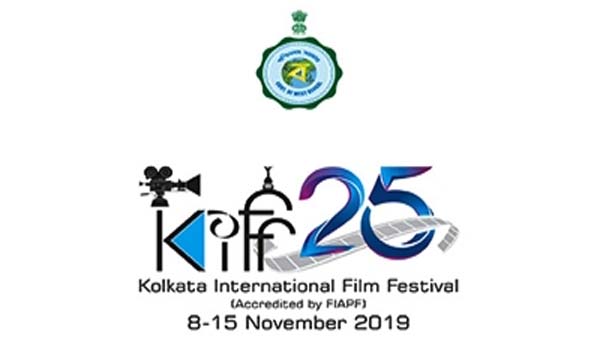 The 8-day Kolkata International Film Festival began