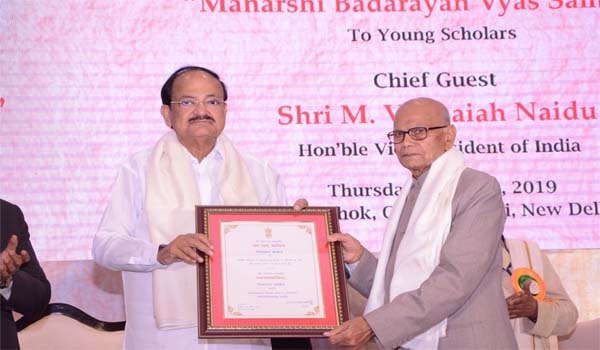 Certificate Of Honor & Maharshi Badrayan Vyas Samman Awards- List Of Winners