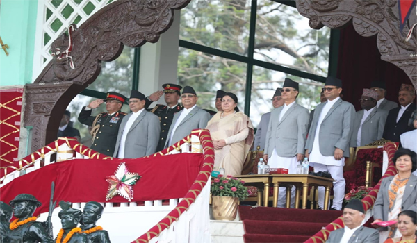 Nepal celebrated its 12th Republic Day