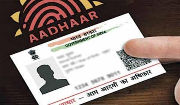 RBI launched Aadhaar-based 'V-CIP' process