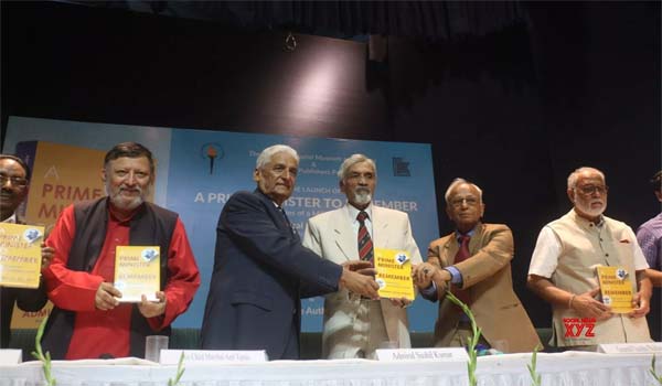 'A Prime Minister to Remember' Book Authored by Sushil Kumar