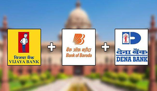Dena & Vijaya Bank merge with Bank of Baroda to becomes 2nd Largest Bank after SBI 
