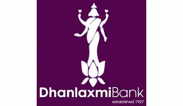 V. Viswanathan becomes new Additional Director of Dhanlaxmi Bank