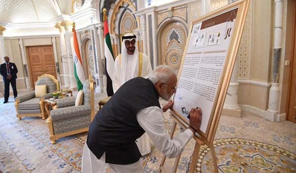 Prime Minister releases Mahatma Gandhi postage stamps in UAE